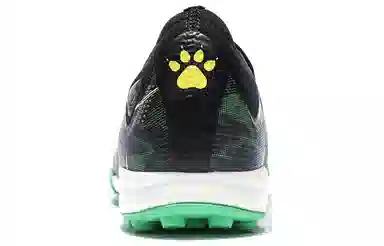 KELME 2.0 CHALLENGE TF