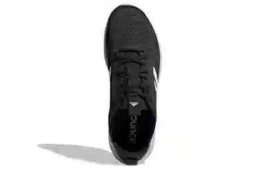 adidas Fluidflow 1.0