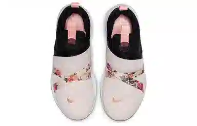 Nike Presto Extreme Vintage Floral