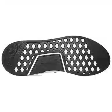 adidas NMD_C1 Vintage White