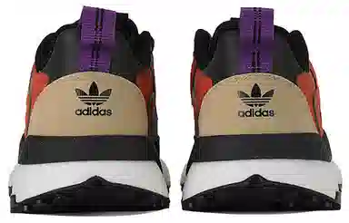 adidas Nite Jogger