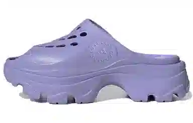 Stella McCartney x adidas Clogs Purple