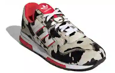 adidas Originals ZX 420