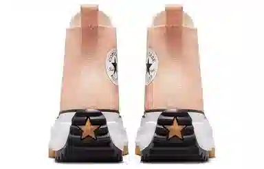 Converse Run Star Hike Pink