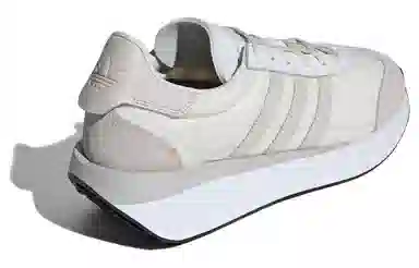 adidas Country XLG White Grey