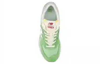 New Balance 574 Green