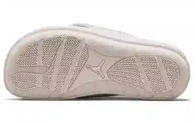 Jordan Sophia Slide Off-White