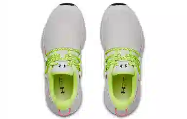 Under Armour Charged Breathe