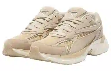 PUMA Teveris Nitro Light Brown