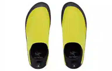 Arcteryx Kragg Yellow Black