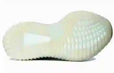 adidas originals Yeezy Boost 350 V2 SHOEME