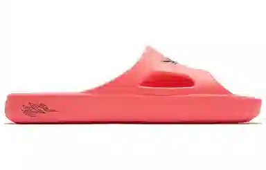 PUMA MB.02 Shibui Cat