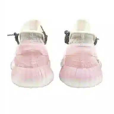 adidas Yeezy Boost 350 V2