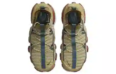 Nike ISPA Link "Barley and Desert Moss"