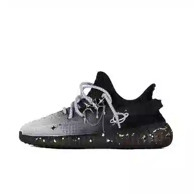 adidas Yeezy Boost 350 V2