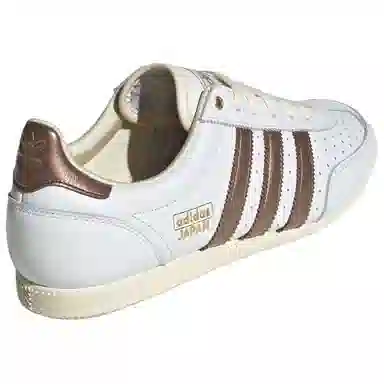 adidas Originals Japan White Brown