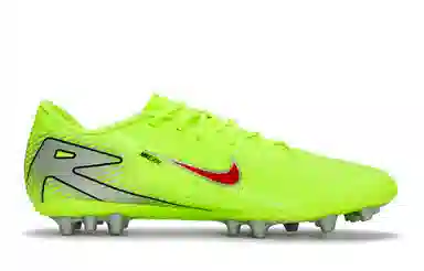 Nike Mercurial Vapor 16