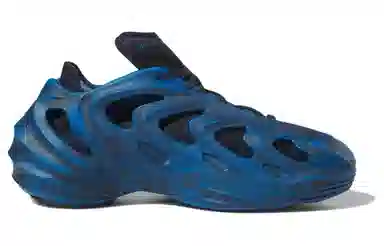 adidas AdiFOM Q Blue