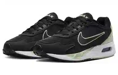 Nike Air Max Solo Black