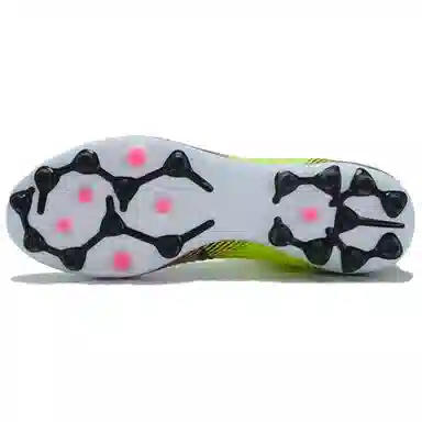 PUMA Future 8 Ultimate