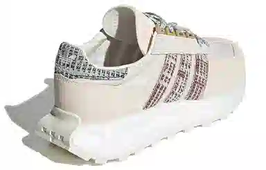 adidas Retropy E5 Beige