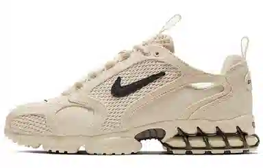 Stussy x Nike Air Zoom Spiridon CG 2 Desert Yellow