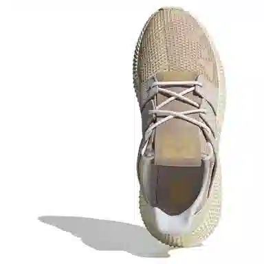 adidas Prophere Brown