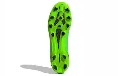 adidas X Speedportal.2 HGAG