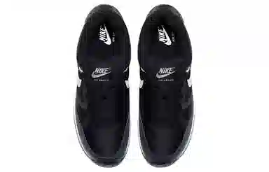 Nike Air Span Black
