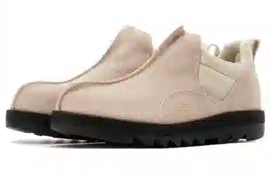 Reebok Beatnik Moc Beige