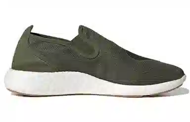 HUMAN MADE x adidas originals Pure Slip-On