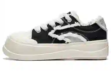 Disney x Li-Ning Honey Platform