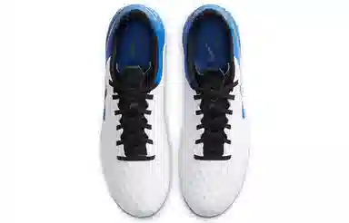 Nike Legend 8 Academy FG/MG