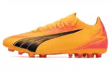 PUMA Ultra Match MG Yellow Red