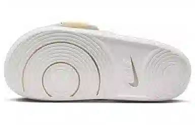 Nike Offcourt Adjust Slide White Blue