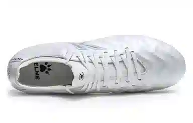 KELME Master 1.5 White Blue