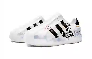 adidas Originals AdiFOM Superstar