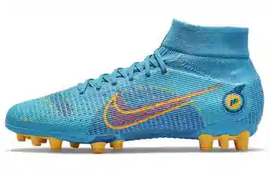 Nike Mercurial Superfly 8 14 Pro AG
