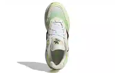 adidas Originals Zentic Low Green