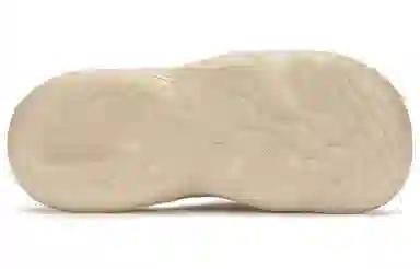 New Balance HUP Beige