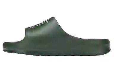 Lacoste Slide Sandals