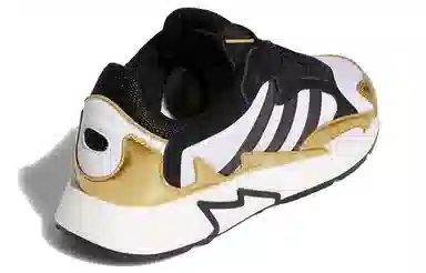 adidas TRESC Run