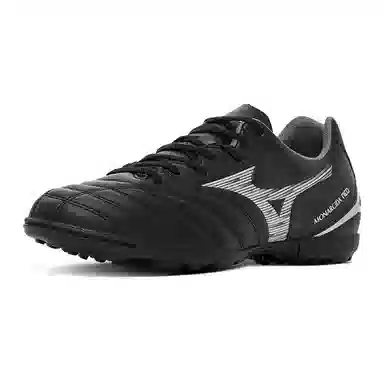 Mizuno MONARCIDA NEO 3 Black Silver