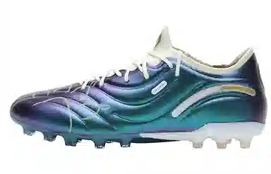 KELME 2.0 PRO MG