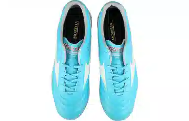 Mizuno Morelia 2 Pro AS