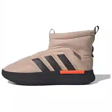 adidas Adipuff Brown