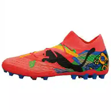 PUMA FUTURE 7 ULTIMATE