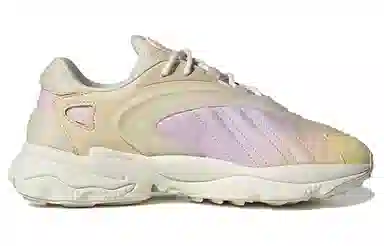 adidas Oztral