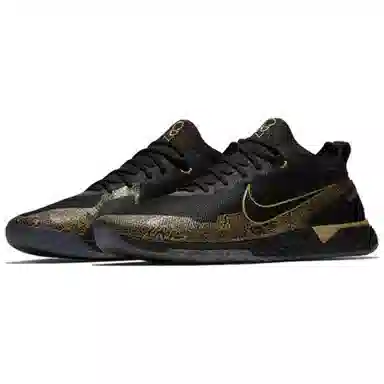 Nike FC CR7 Black Gold