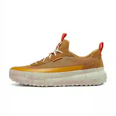 Skechers USA Street Wear Yellow